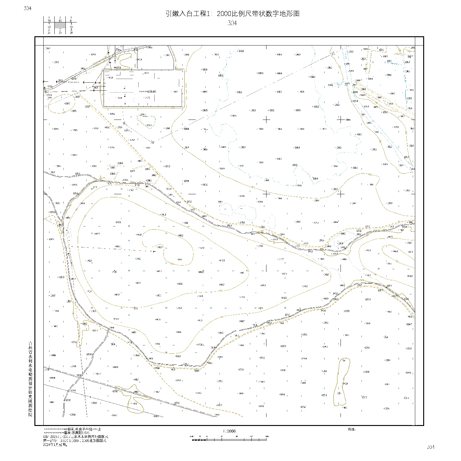 A03_2000分幅图(1).jpg