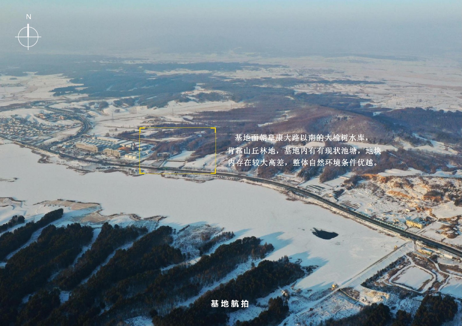 磐石市红色教育基地项目 项目介绍2(1).jpg
