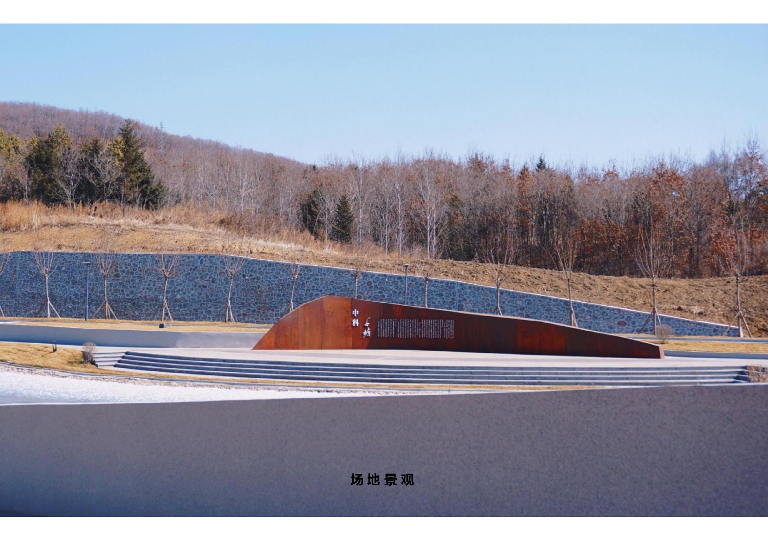 磐石市红色教育基地项目3(1).jpg