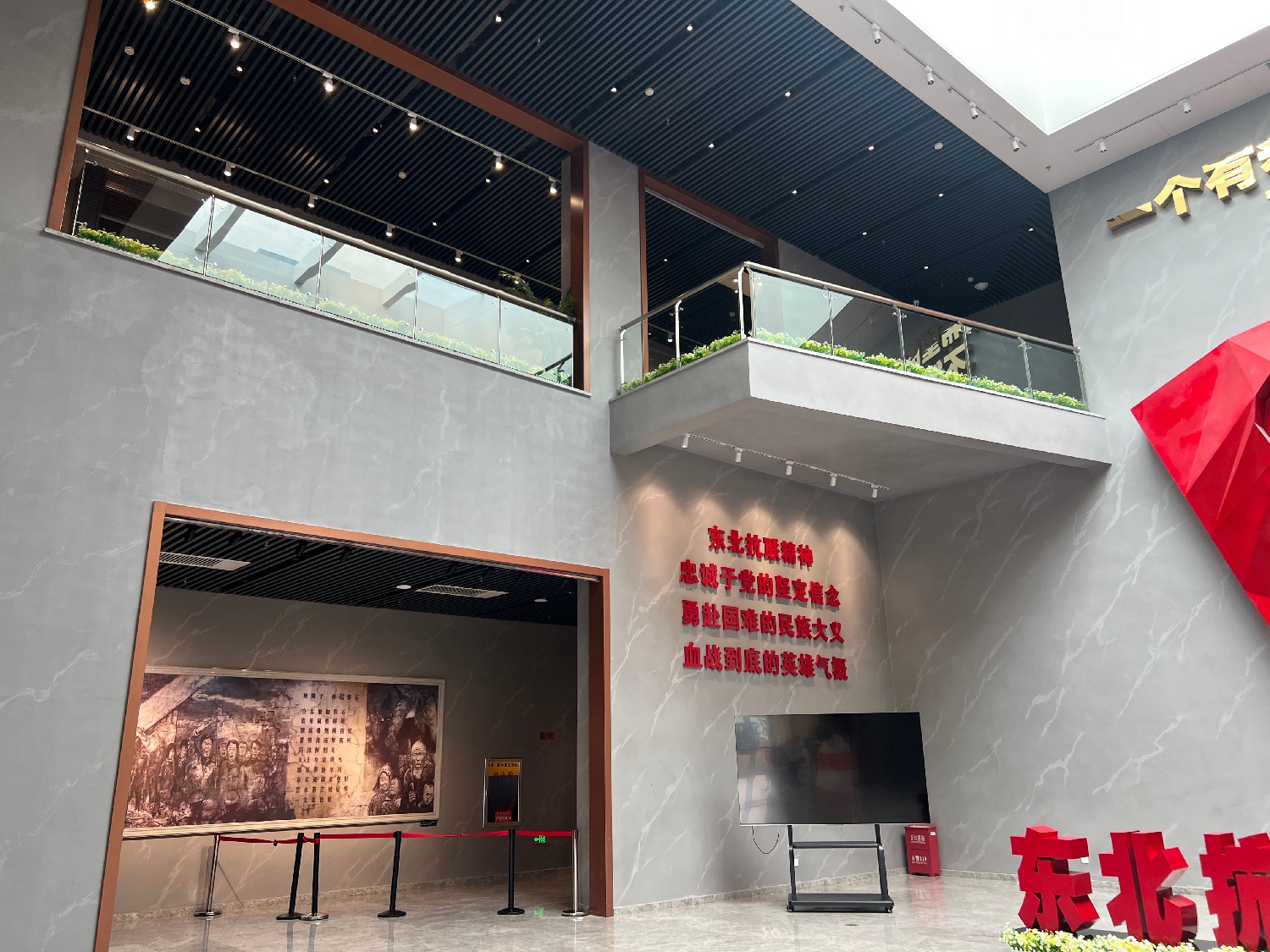 磐石市红色教育基地项目7(1).jpg