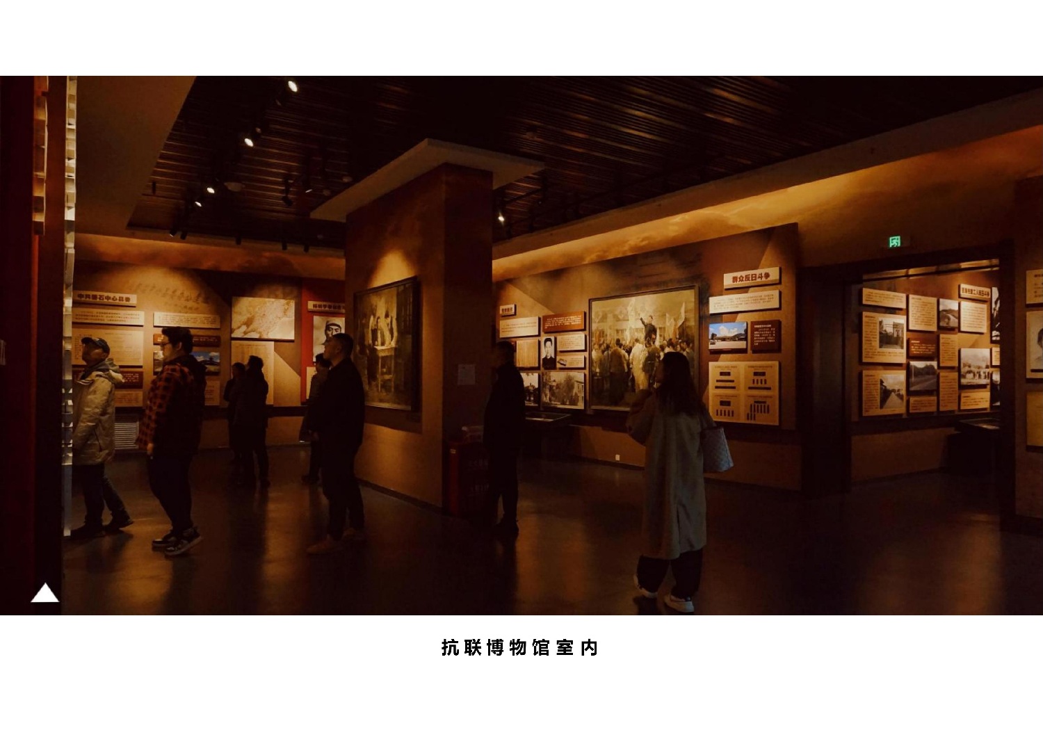 磐石市红色教育基地项目8(1).jpg