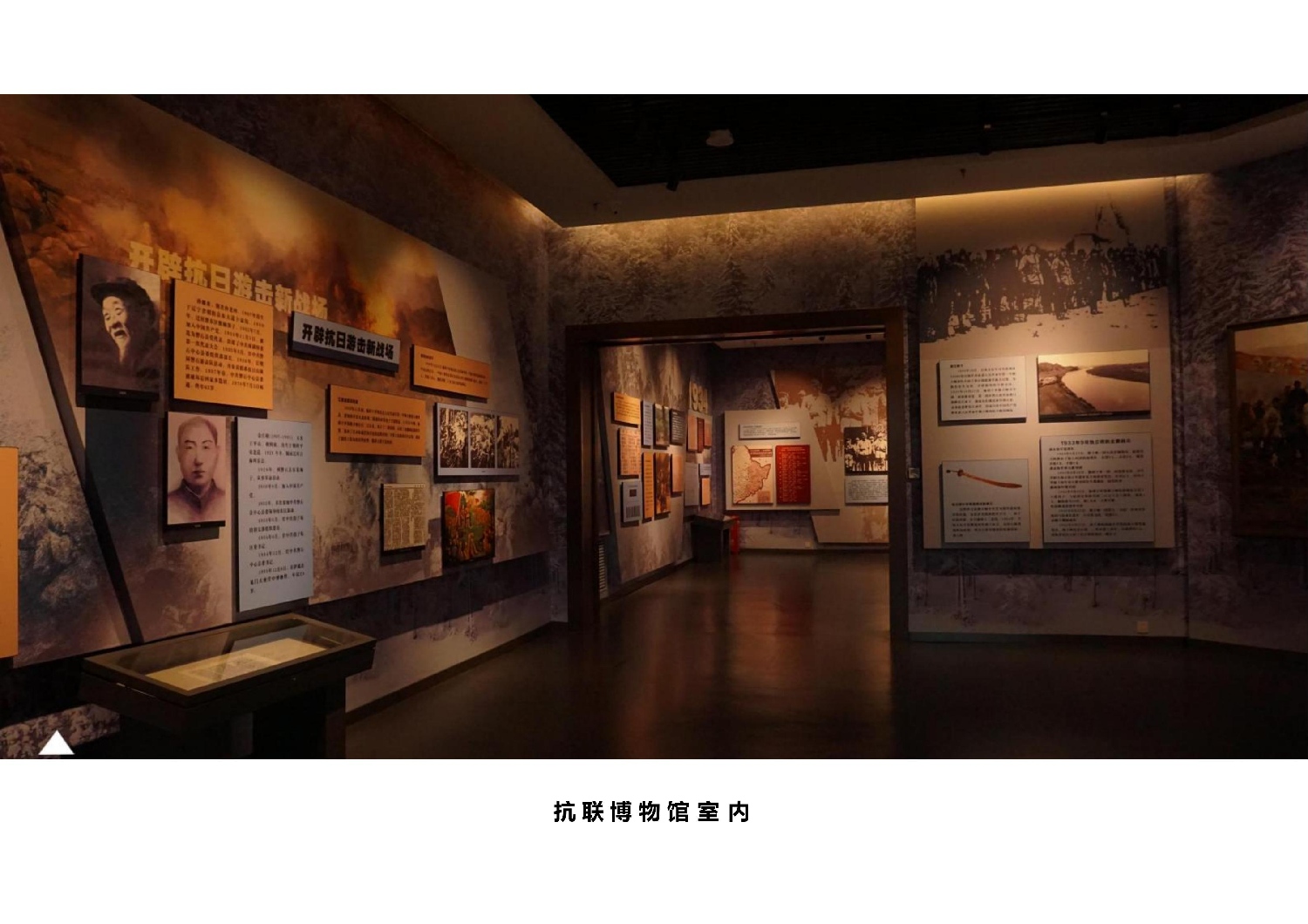 磐石市红色教育基地项目9(1).jpg