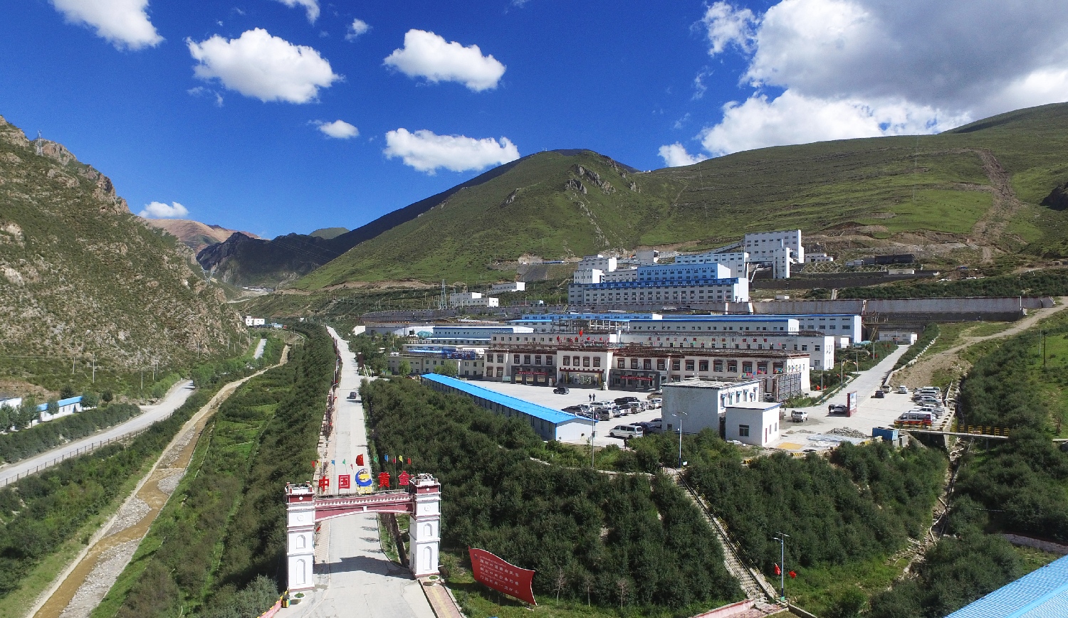 01.矿区全景(1).jpg