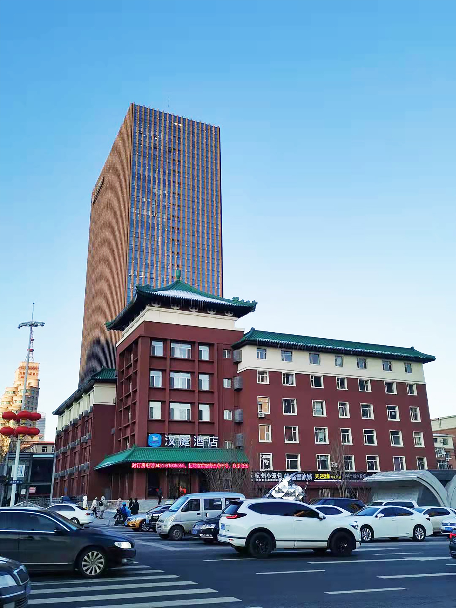 人民大街历史文化街区改造楼体整饬项目009-汉庭酒店沿街日景.jpg