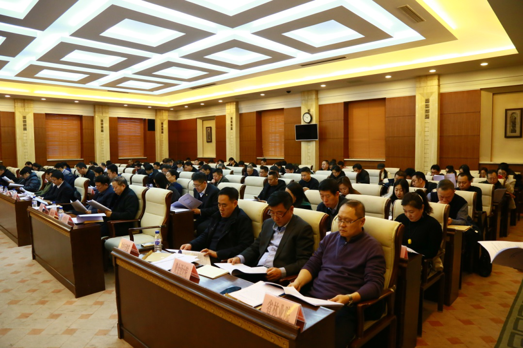 吉林省勘察设计协会
