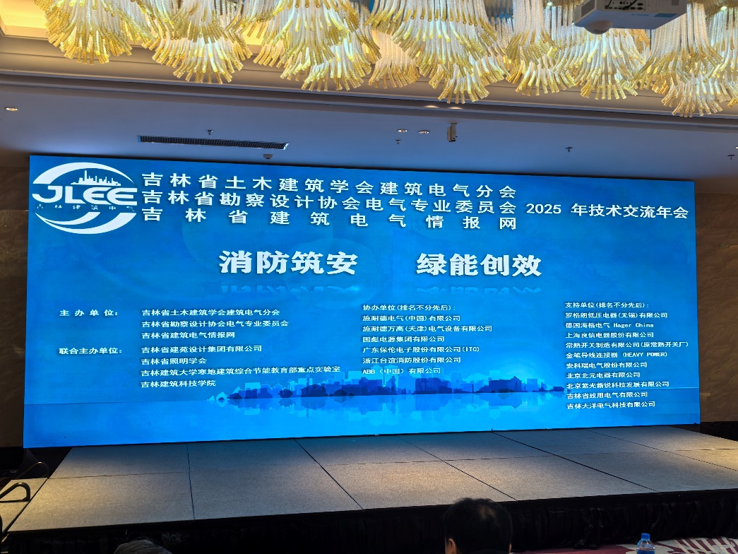 1764812921500864.jpg 图片1.jpg