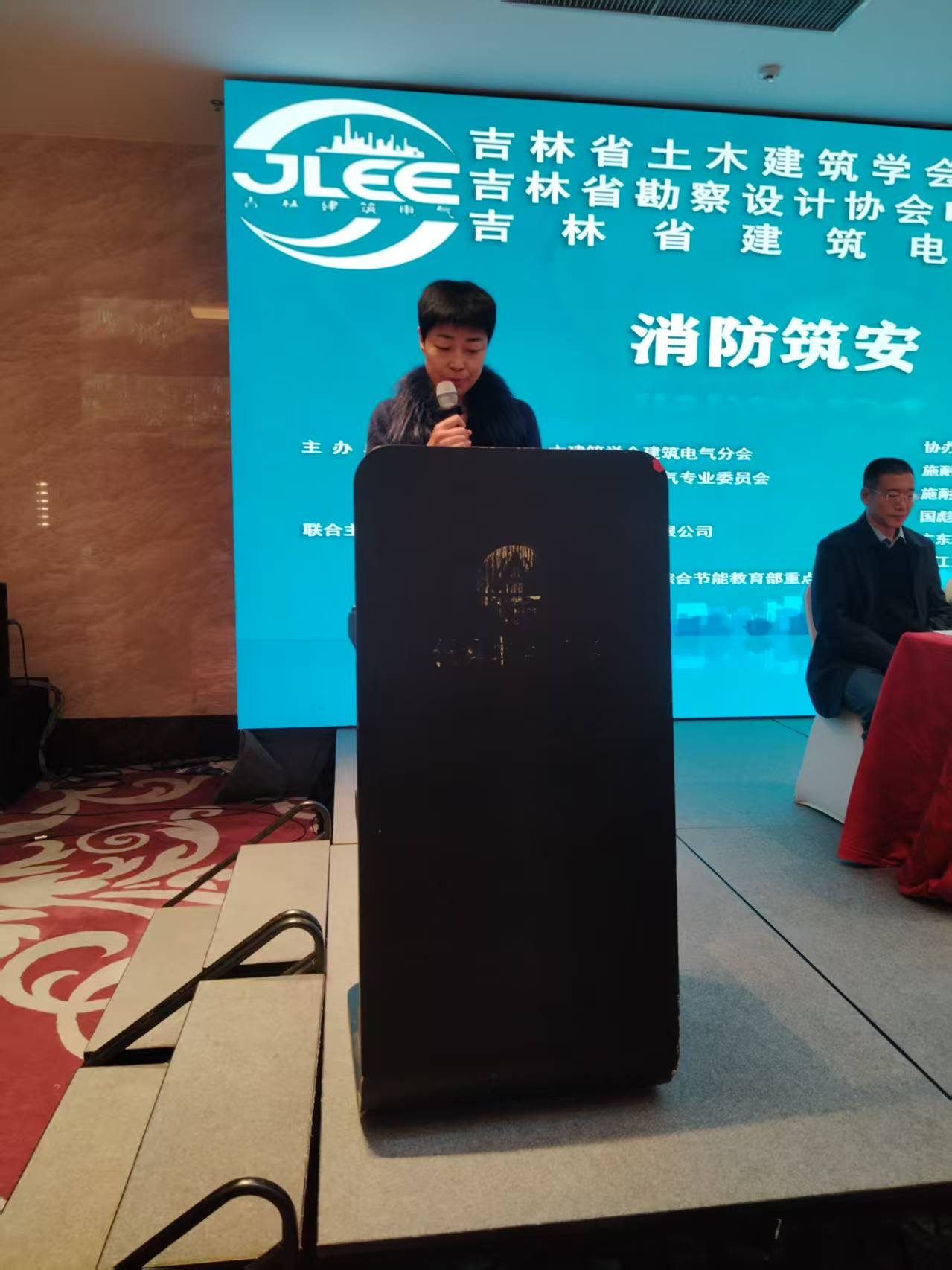 1764812938245000.jpg 图片2.jpg