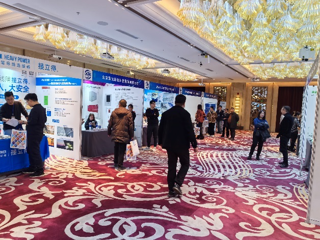 1764812961383081.jpg 图片4.jpg