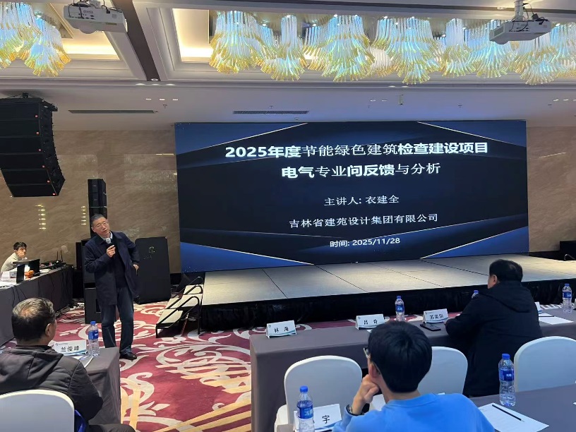 1764812972934048.jpg 图片5.jpg