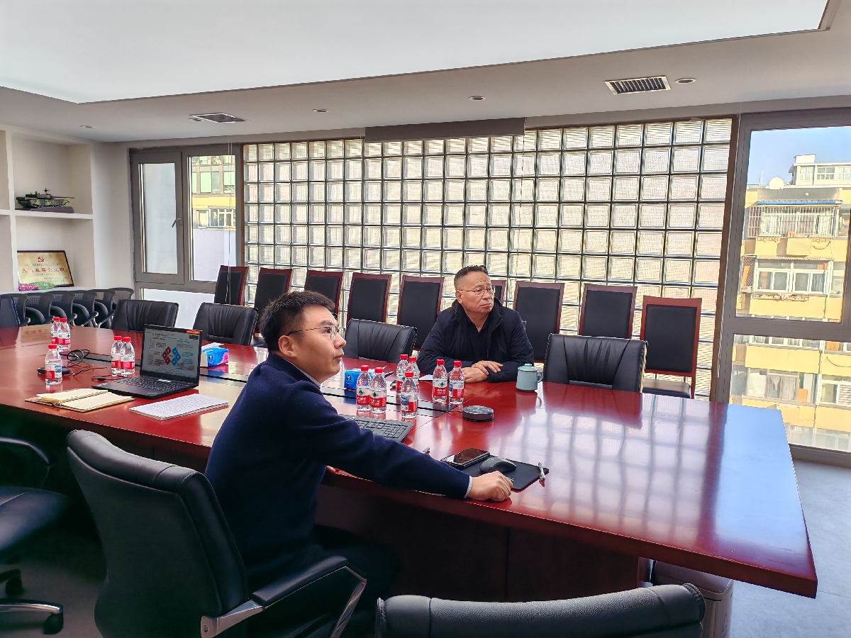 1764919023679755.jpg 0000中勘协.jpg