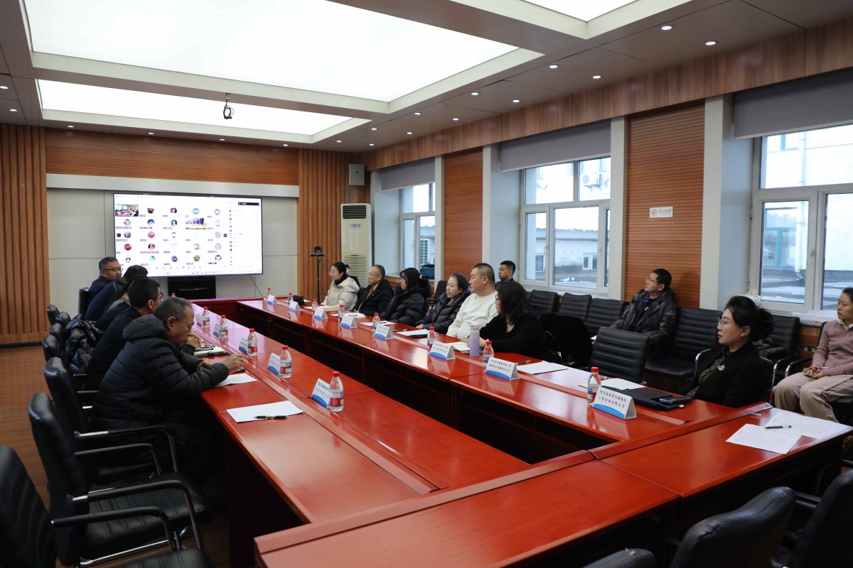 1764919074861776.jpg 002黑龙江.jpg