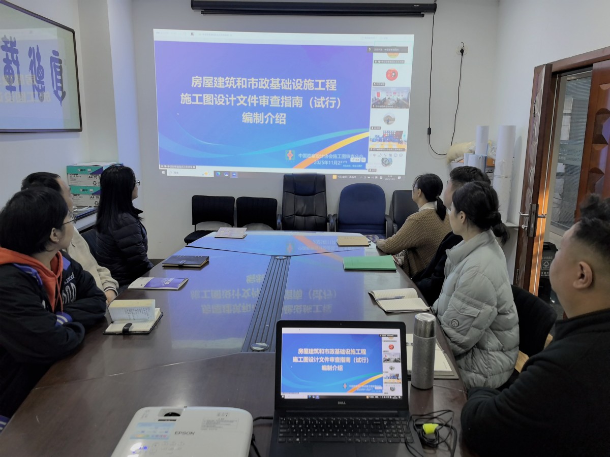 1764919151728083.jpg 009兴合.jpg