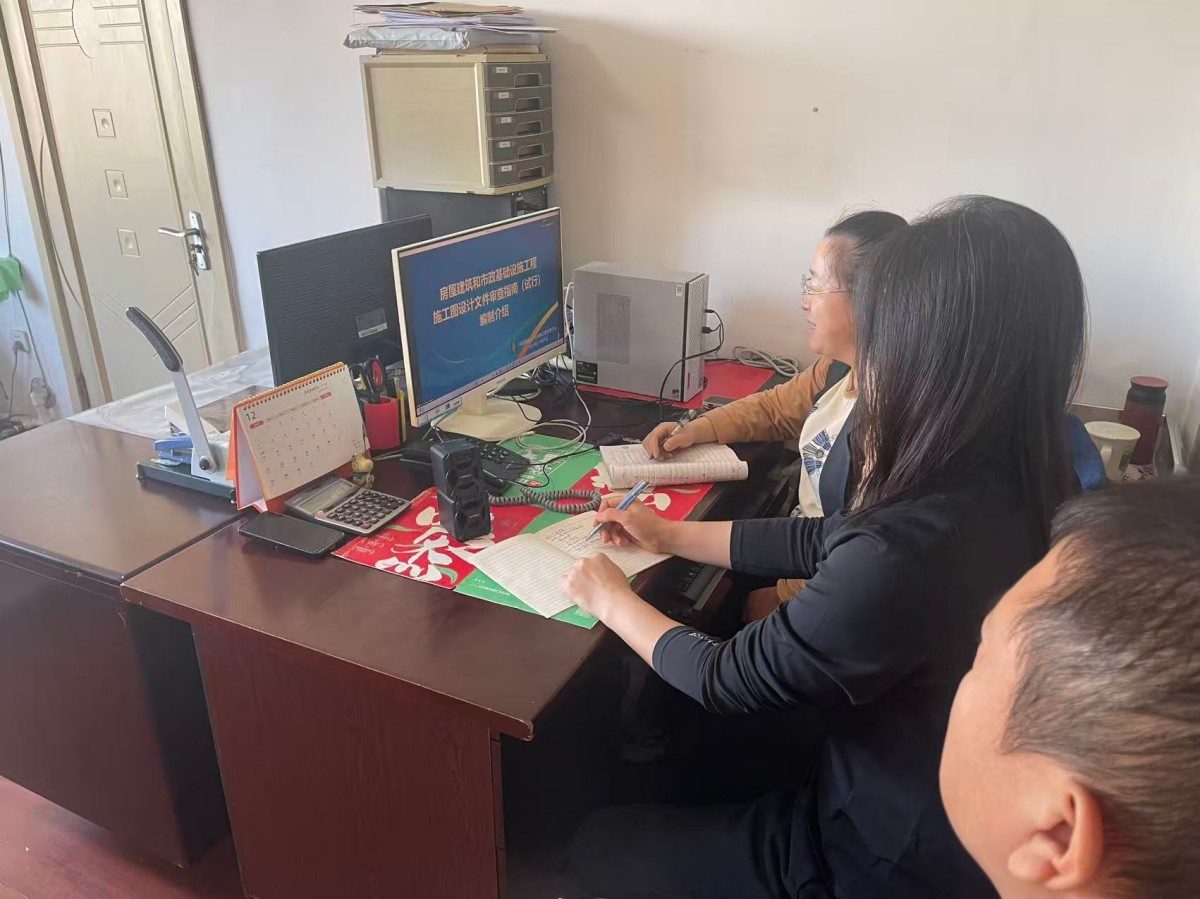 1764919188212201.jpg 013同德.jpg