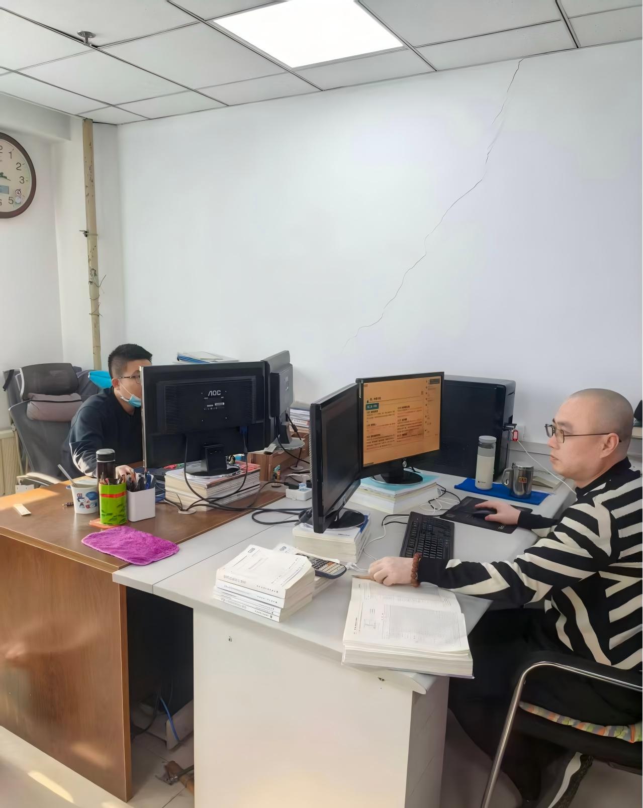 1764921057548635.jpg 中鼎3(1).jpg