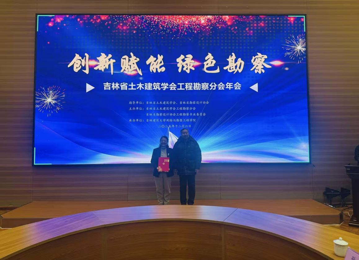 1765164061338626.jpg 07.jpg