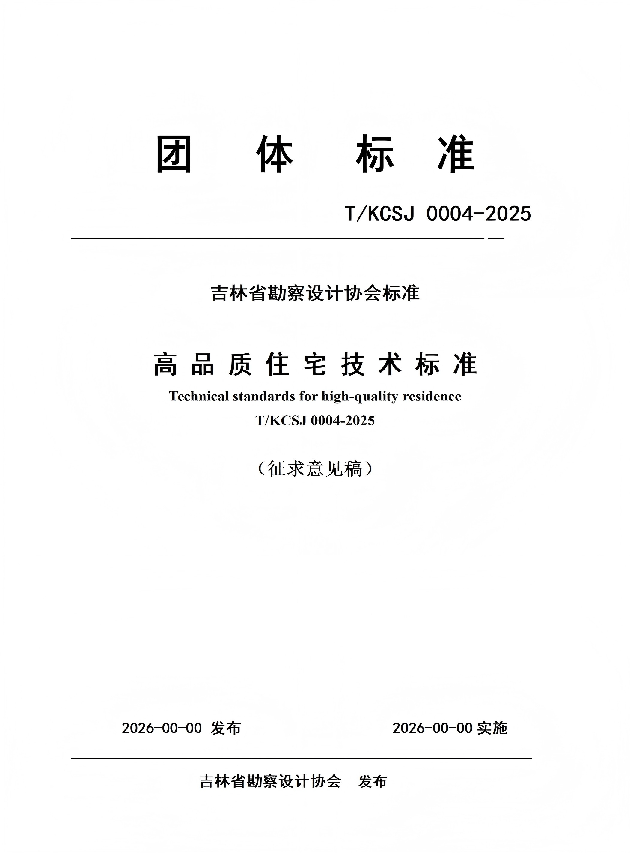 1774313161224541.jpg 图片1.jpg