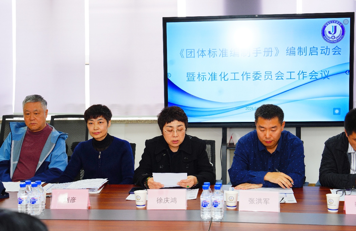 1775812433352931.jpg 004.jpg