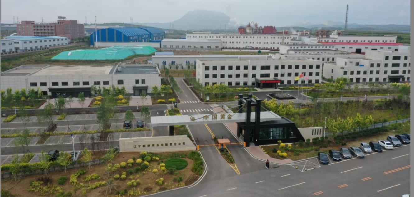 001-厂区全景.jpg