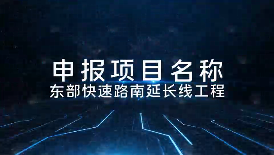 8eb837d9db6123158864[00_00_06][20260714-153145].png