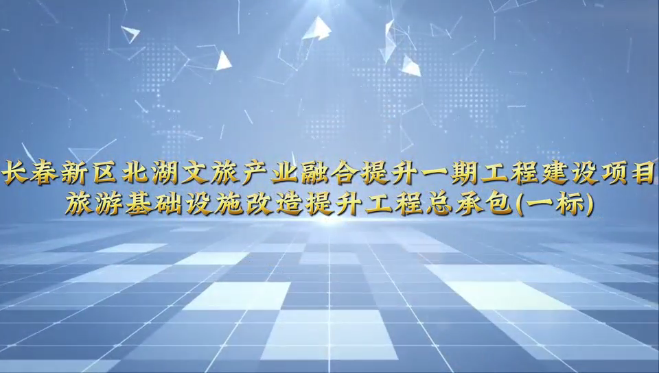 fe09d2080ca856b86bfc[00_00_05][20260714-153859].png