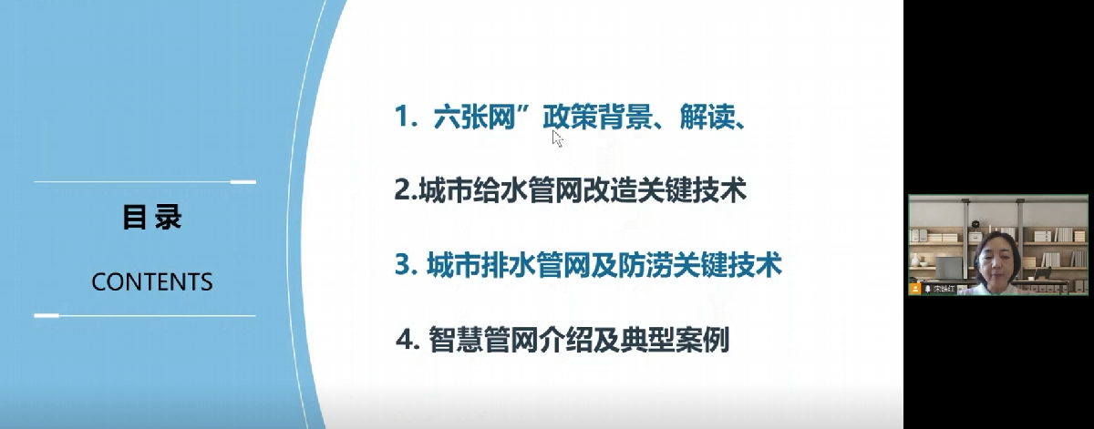 图片4(1).png